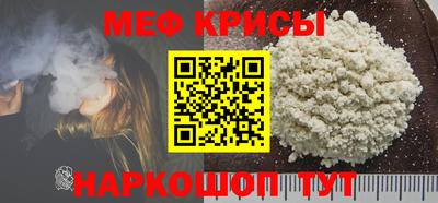 PSILOCYBIN Вязьма