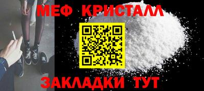 PSILOCYBIN Вязьма