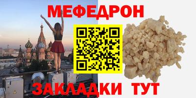 соль ск Вязники
