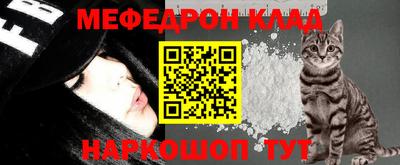 PSILOCYBIN Вязьма