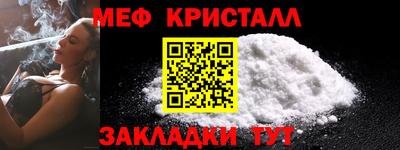 соль ск Вязники