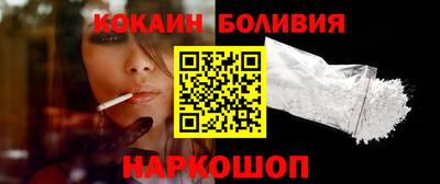 марки lsd Вышний Волочёк