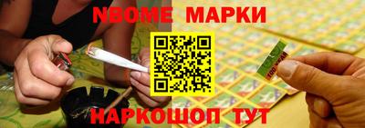 PSILOCYBIN Вязьма