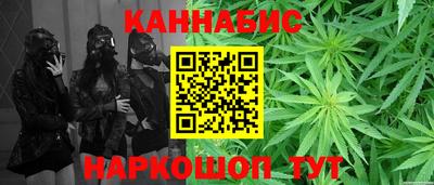соль ск Вязники