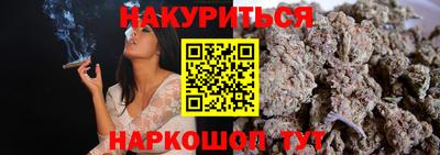 соль ск Вязники