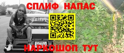 соль ск Вязники