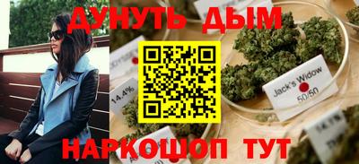 соль ск Вязники
