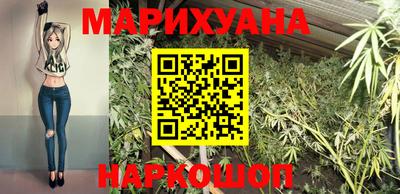 PSILOCYBIN Вязьма