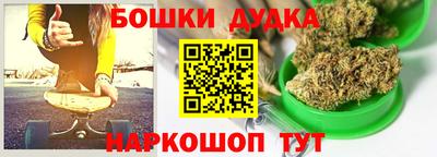 PSILOCYBIN Вязьма