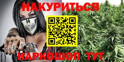 apvp Гудермес