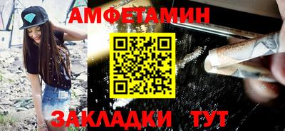 гашишное масло Гуково