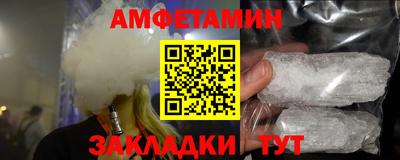 гашишное масло Гуково
