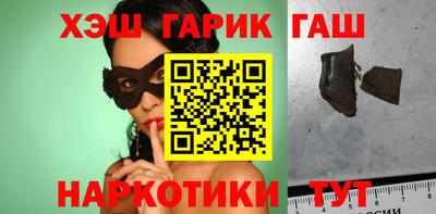 соль ск Вязники