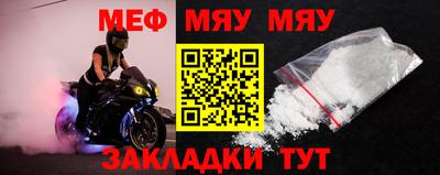 марки lsd Вышний Волочёк
