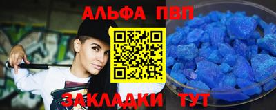соль ск Вязники