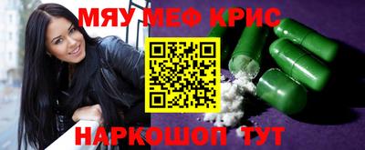 PSILOCYBIN Вязьма