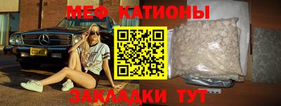PSILOCYBIN Вязьма